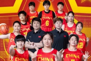 kaiyun-力克泰国中学生队！中国女队夺得亚洲中学生篮球锦标赛冠军