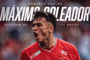 罗马诺：俄超最佳射手乌尔加德已引起多家球队关注，包含巴黎在内