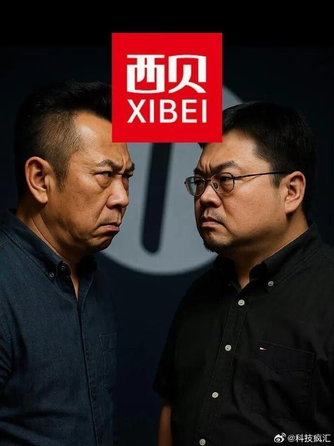 开云体育-罗永浩回应贾国龙，一场全方位的碾压