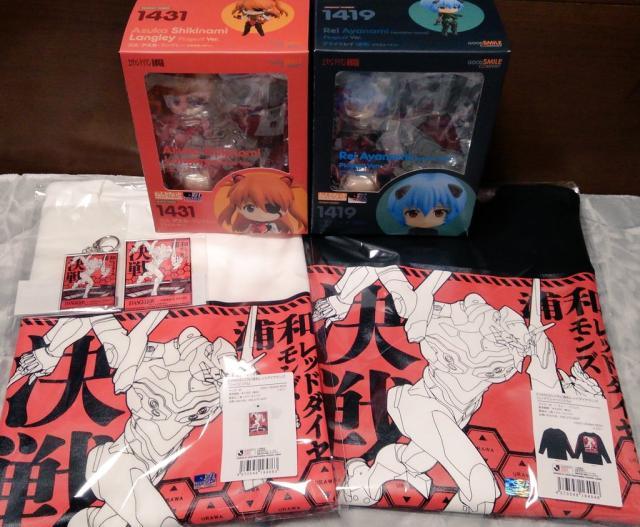 1615629028401033481.jpg 777.jpg